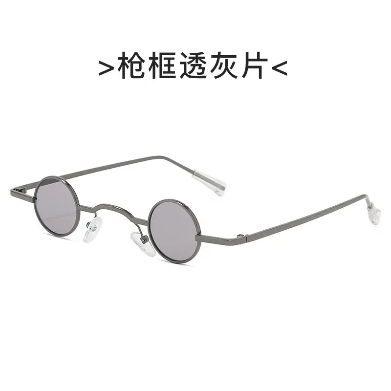 New Steampunk Sunglasses Round Frame European American Personality