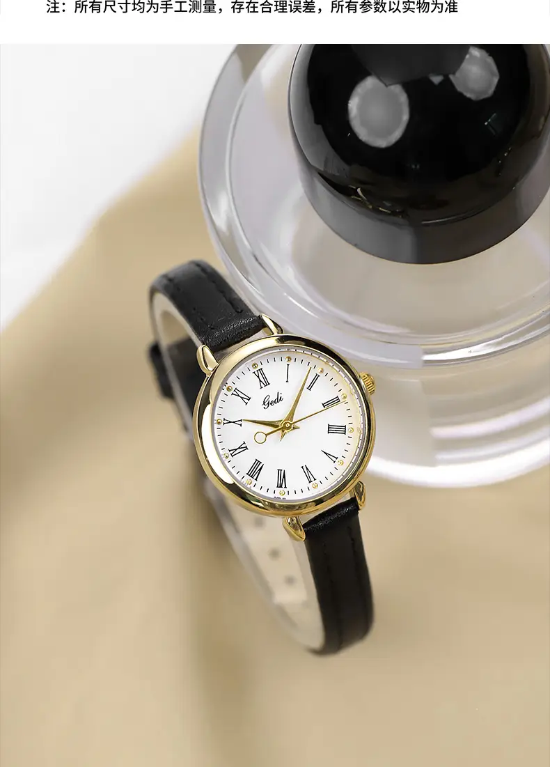 Gold Retro Women's Watch Roman Scale Belt Quartz — feature 11