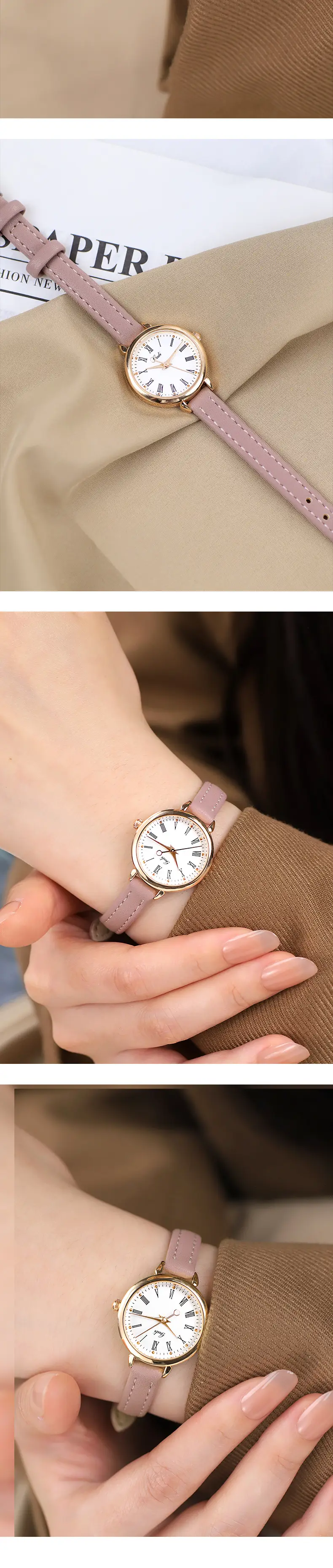 Gold Retro Women's Watch Roman Scale Belt Quartz — feature 18