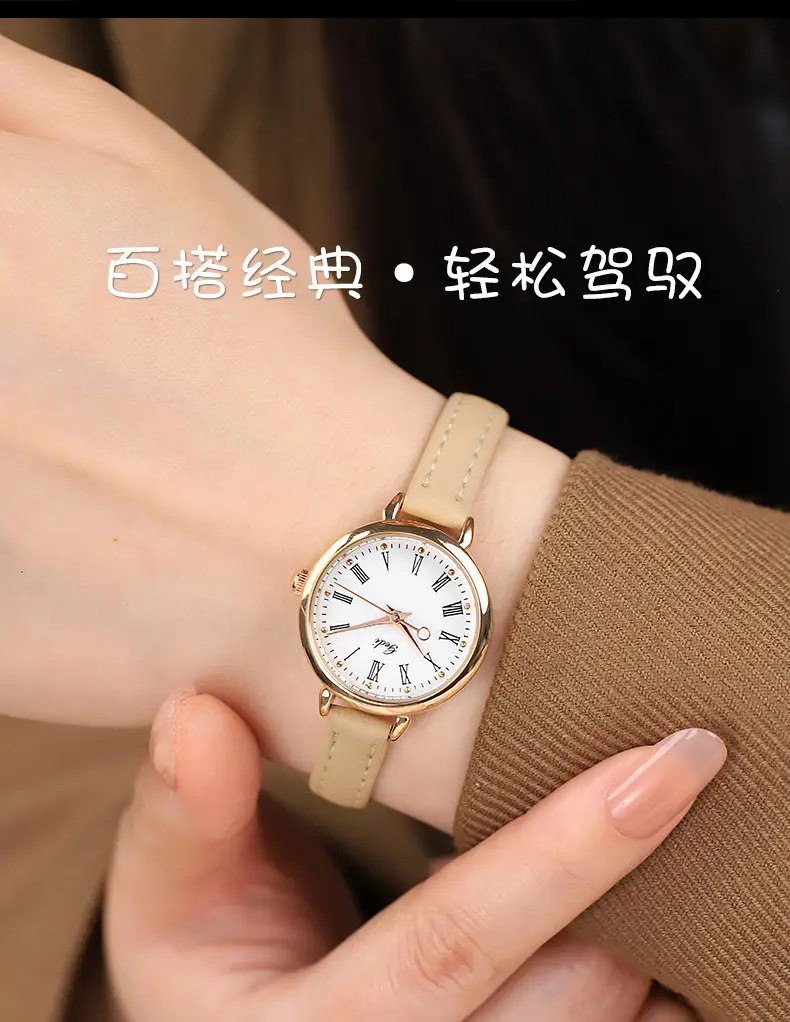 Gold Retro Women's Watch Roman Scale Belt Quartz — feature 2