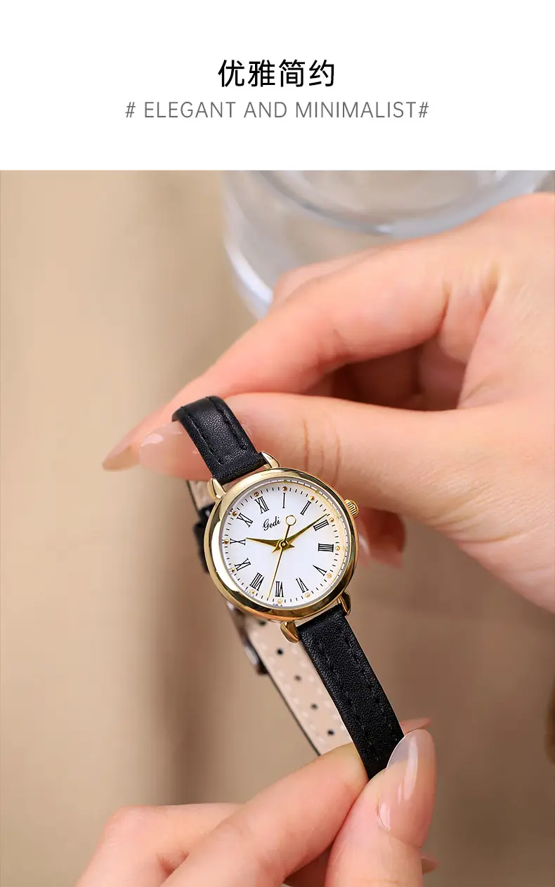 Gold Retro Women's Watch Roman Scale Belt Quartz — feature 5