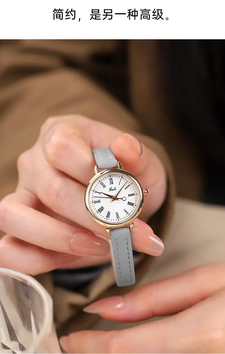 Gold Retro Women's Watch Roman Scale Belt Quartz — feature 7