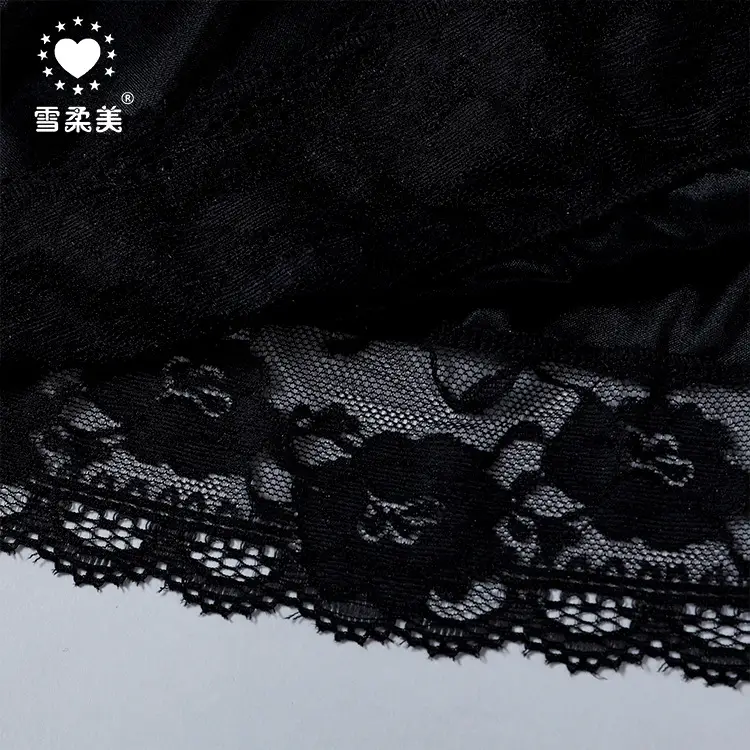 New Ice Silk Miniskirt with Lace Hem 35cm - Image 6