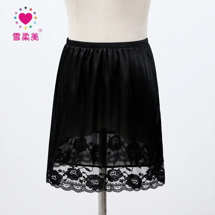 New Ice Silk Miniskirt with Lace Hem 35cm - Image 7