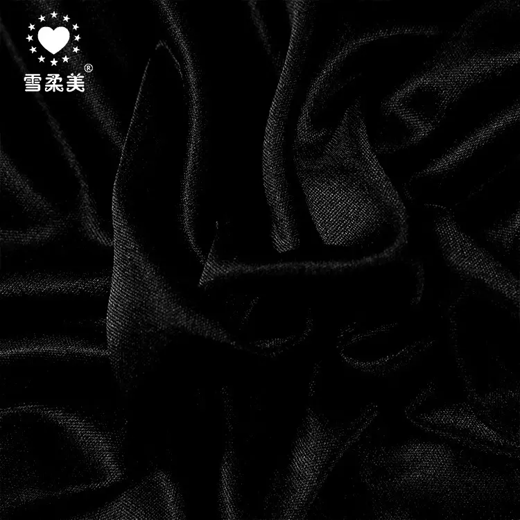 New Ice Silk Miniskirt with Lace Hem 35cm — feature 10