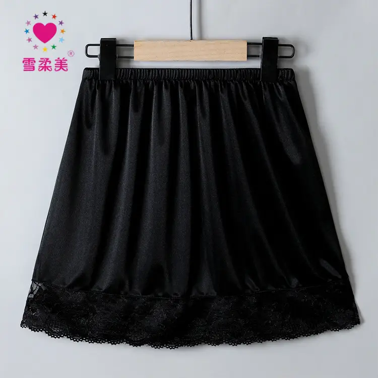 New Ice Silk Miniskirt with Lace Hem 35cm — feature 7