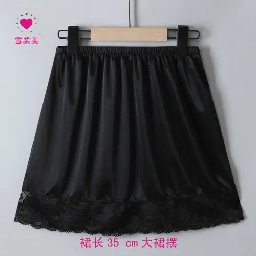 New Ice Silk Miniskirt with Lace Hem 35cm - Image 2