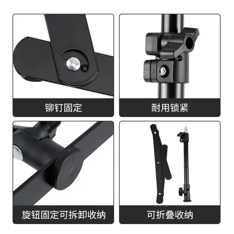 Portable Overhead Shooting Stand for Streamers with Fill Light - Image 6