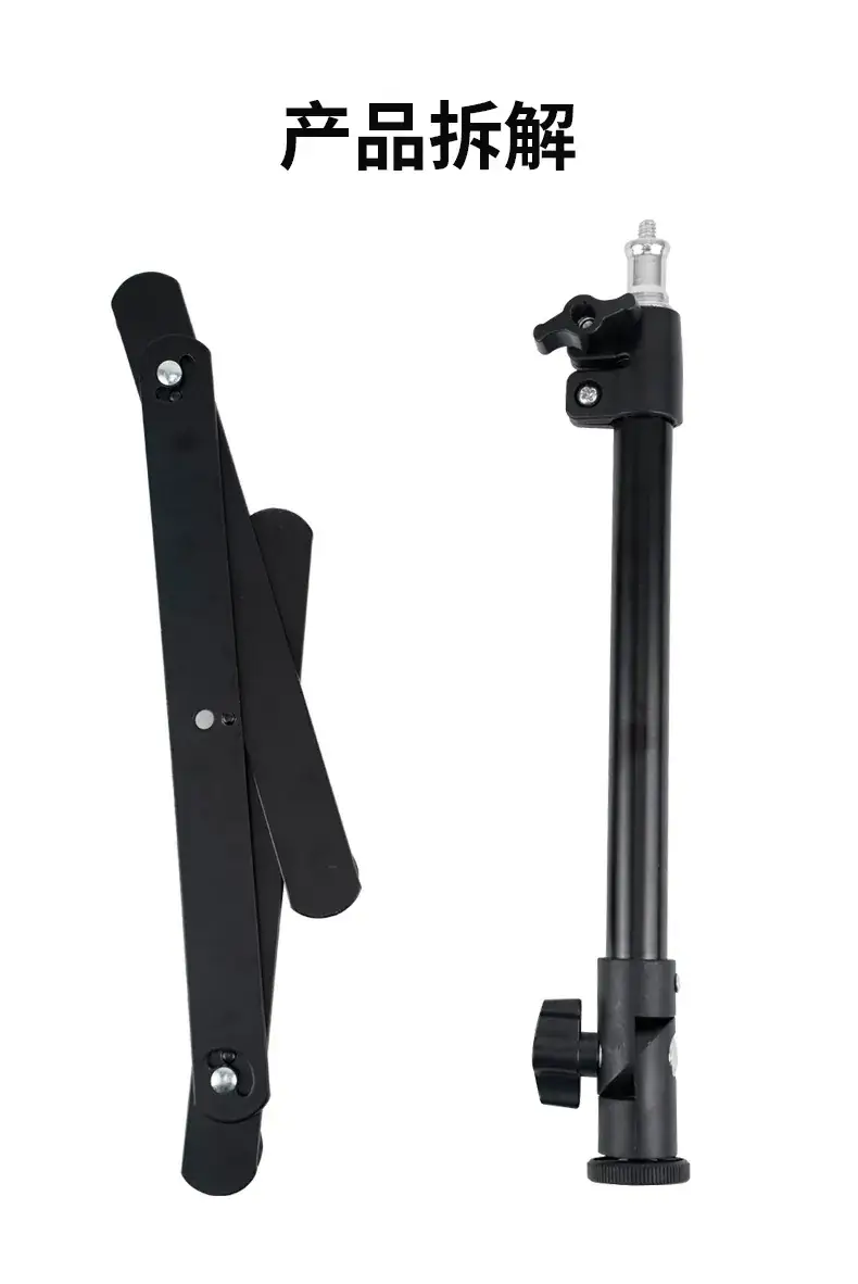Portable Overhead Shooting Stand for Streamers with Fill Light — feature 10