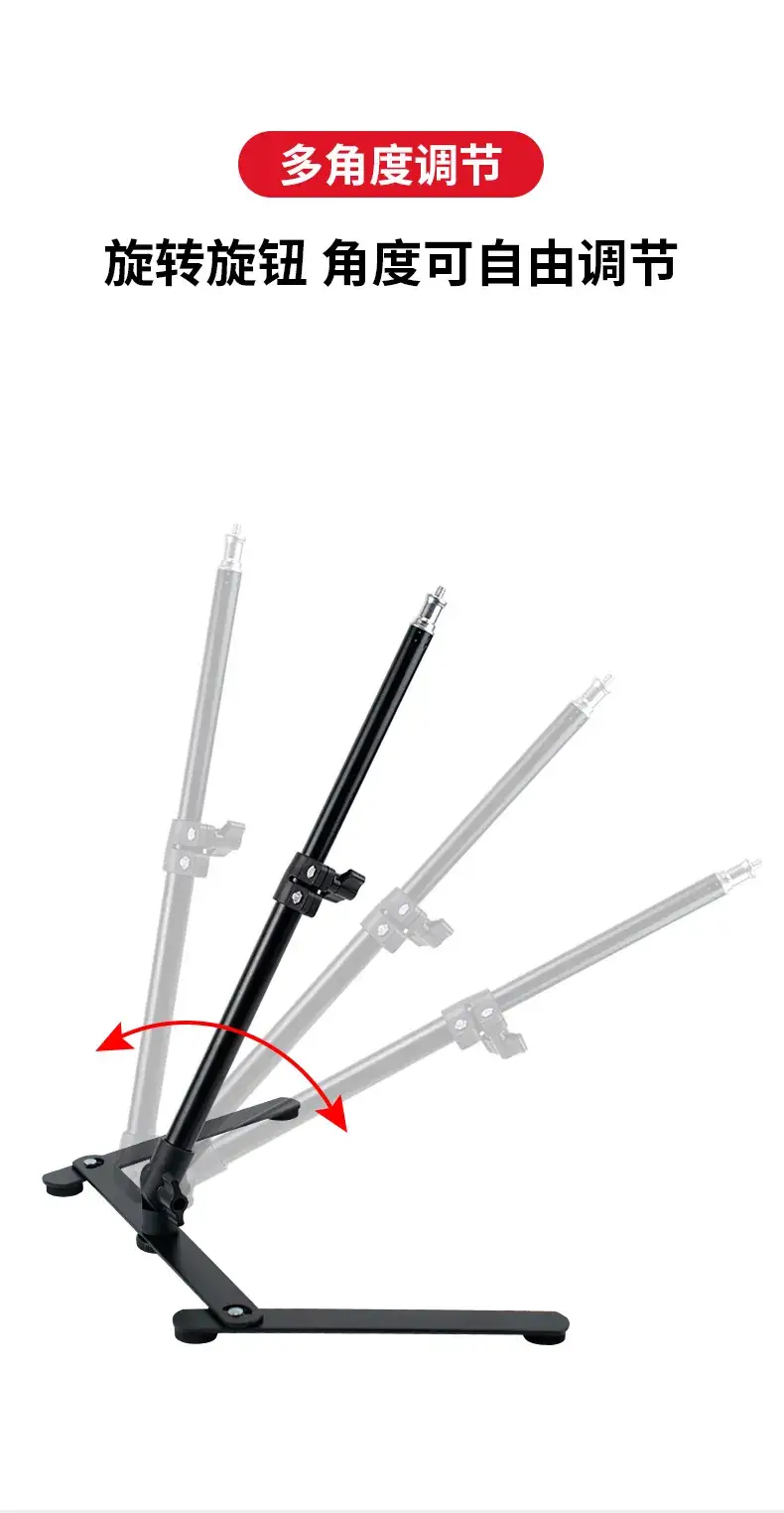 Portable Overhead Shooting Stand for Streamers with Fill Light — feature 5