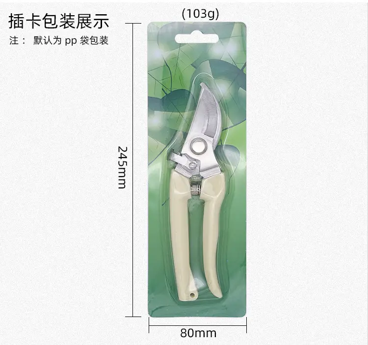 Powerful Pruning Shears for Fruit Trees, Fruit Picking, Flower Pruning Scissors, Household Gardening Flower Pot Scissors, Garden Tools Wholesale — feature 12