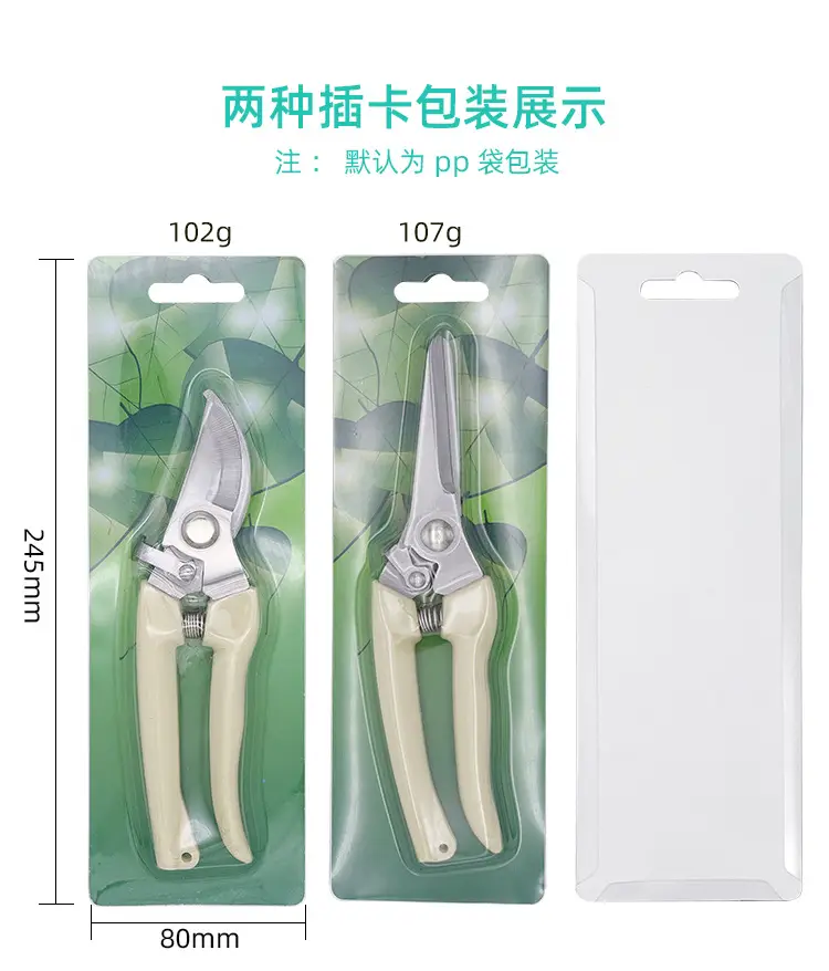Powerful Pruning Shears for Fruit Trees, Fruit Picking, Flower Pruning Scissors, Household Gardening Flower Pot Scissors, Garden Tools Wholesale — feature 6