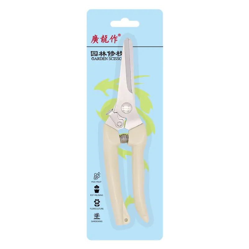 Powerful Pruning Shears for Fruit Trees, Fruit Picking, Flower Pruning Scissors, Household Gardening Flower Pot Scissors, Garden Tools Wholesale