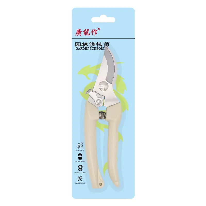 Powerful Pruning Shears for Fruit Trees, Fruit Picking, Flower Pruning Scissors, Household Gardening Flower Pot Scissors, Garden Tools Wholesale