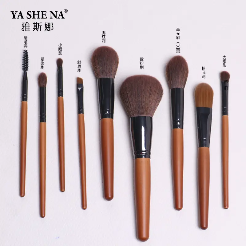 New 9 Wooden Makeup Brushes for Beginners β feature 11