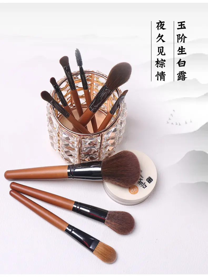 New 9 Wooden Makeup Brushes for Beginners β feature 23