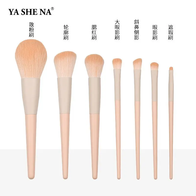 New 9 Wooden Makeup Brushes for Beginners - Image 4
