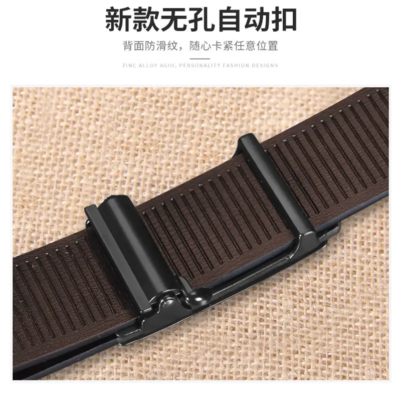 New Men's Toothless Automatic Leather Belt - Image 19
