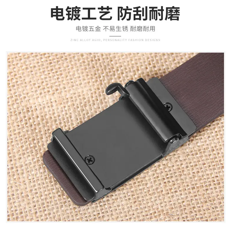 New Men's Toothless Automatic Leather Belt - Image 20