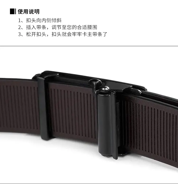 New Men's Toothless Automatic Leather Belt β feature 11