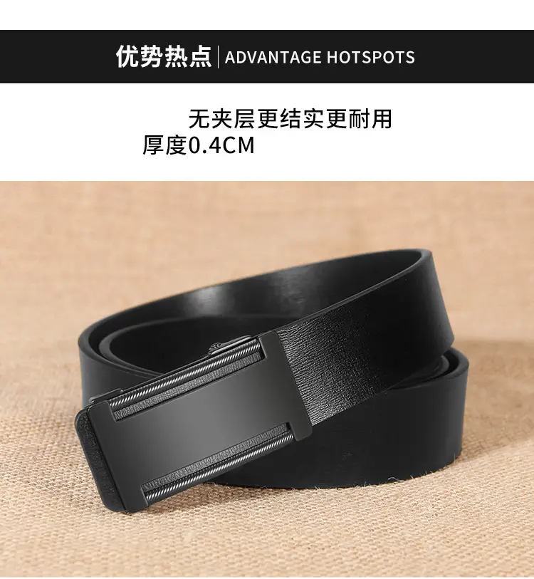 New Men's Toothless Automatic Leather Belt β feature 9