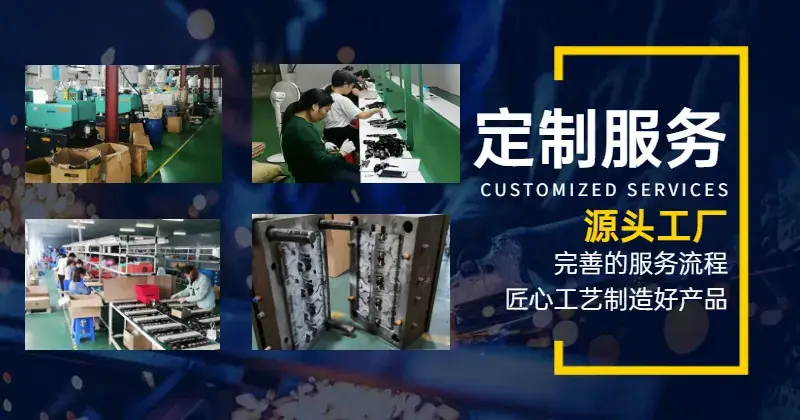 Car Center Console Suction Cup Ball Heads 17mm — feature 15