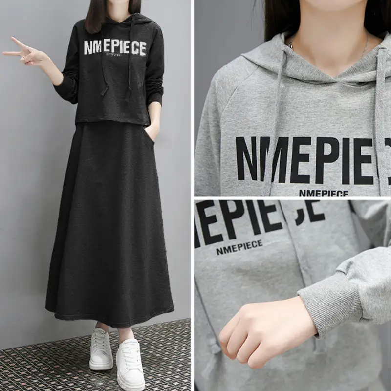 Women Korean Style Over-the-Knee Hoodie Dress Grey