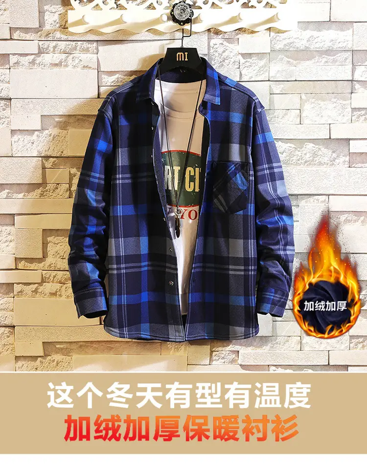 Winter Plaid Long Sleeve Shirt for Men Velvet — feature 1
