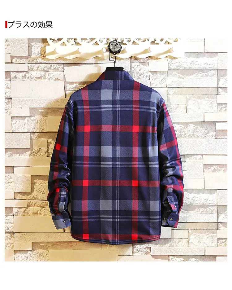 Winter Plaid Long Sleeve Shirt for Men Velvet — feature 10
