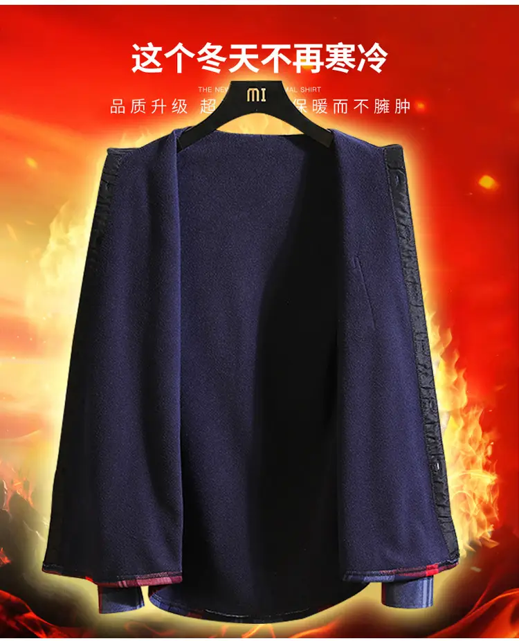 Winter Plaid Long Sleeve Shirt for Men Velvet — feature 5