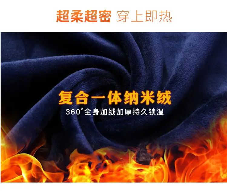 Winter Plaid Long Sleeve Shirt for Men Velvet — feature 6
