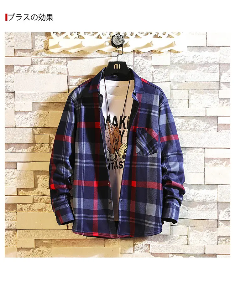 Winter Plaid Long Sleeve Shirt for Men Velvet — feature 9