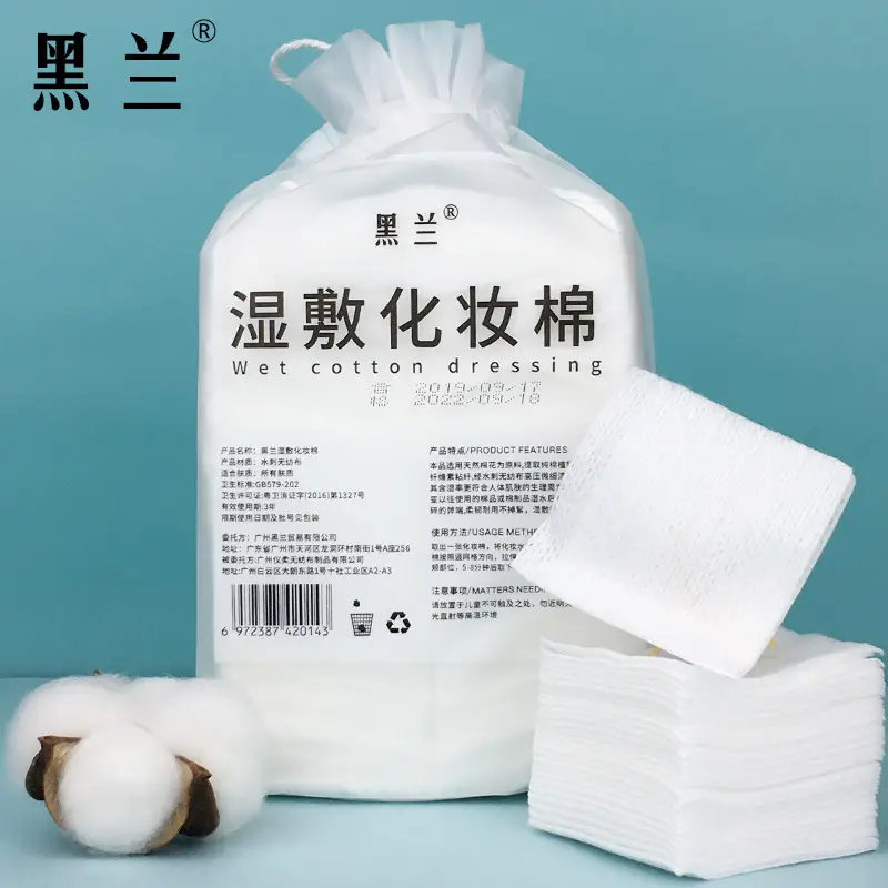 Black Orchid Stretchable Mummy Cotton Makeup Removal Pad - Image 5