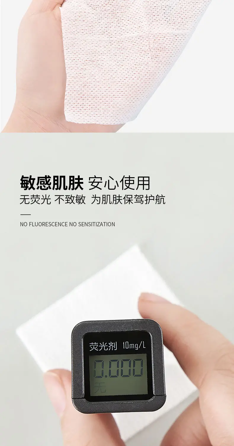 湿敷棉_07.jpg