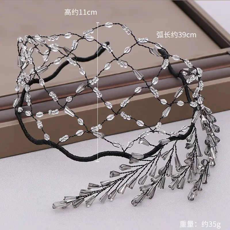 Crystal Beaded Fairy Photo Headband White Wedding Dress Accessory