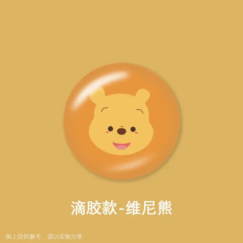 Cartoon Bear Airbag Bracket Gift - Image 10