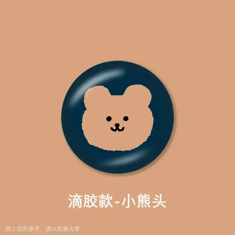 Cartoon Bear Airbag Bracket Gift - Image 13