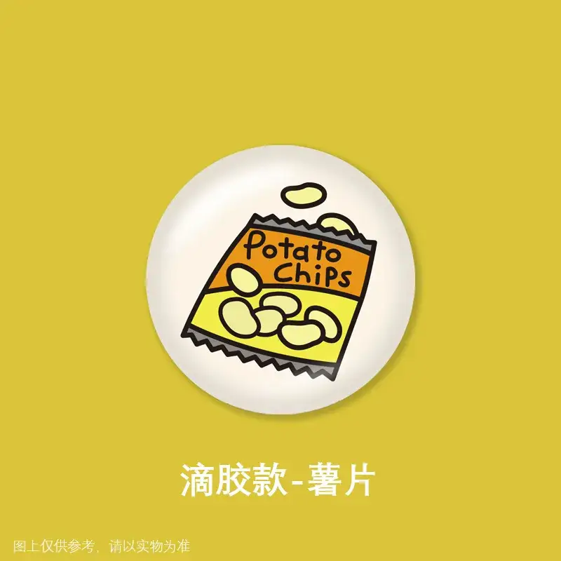Cartoon Bear Airbag Bracket Gift - Image 14