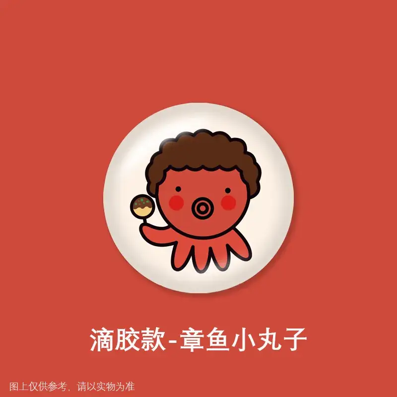 Cartoon Bear Airbag Bracket Gift - Image 17
