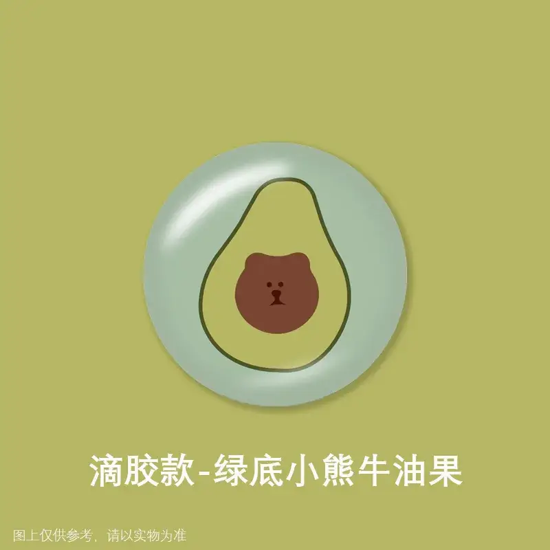 Cartoon Bear Airbag Bracket Gift - Image 20