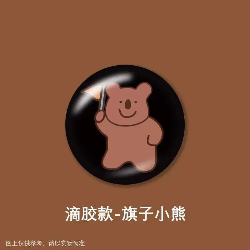 Cartoon Bear Airbag Bracket Gift - Image 24