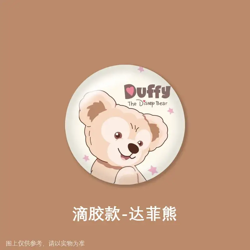 Cartoon Bear Airbag Bracket Gift - Image 6