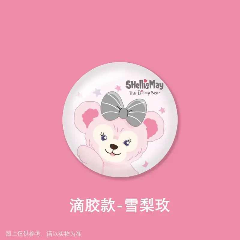 Cartoon Bear Airbag Bracket Gift - Image 7