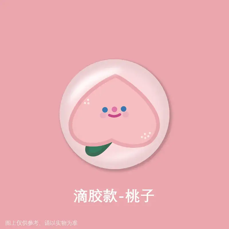 Cartoon Bear Airbag Bracket Gift - Image 9