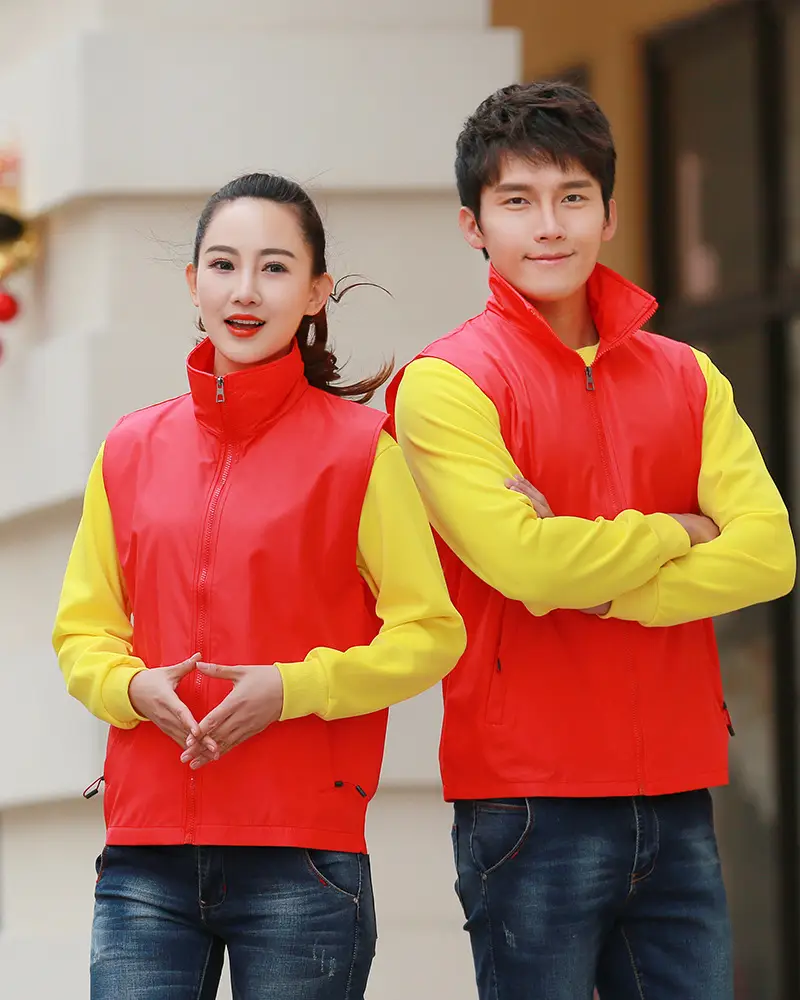 Yellow Sleeve Vest with Logo Print for Volunteers — feature 7
