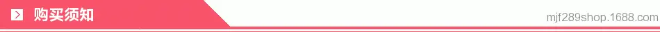 Red V-Neck Bodycon Dress for Women 2023 — feature 19