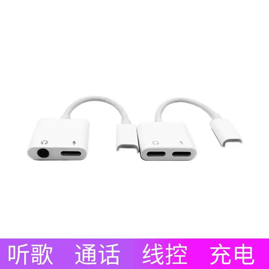 Apple 7/8/X Headset Adapter 3.5mm Converter White - Image 14