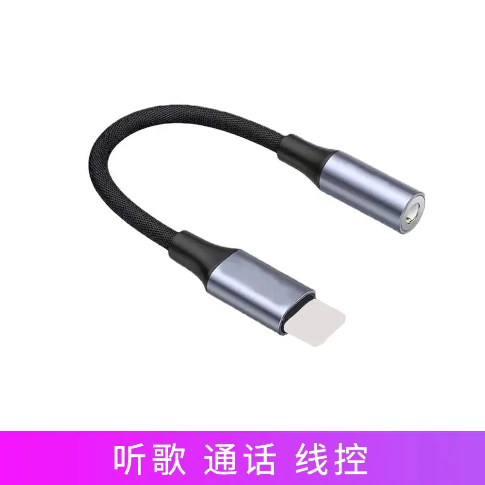 Apple 7/8/X Headset Adapter 3.5mm Converter White - Image 15