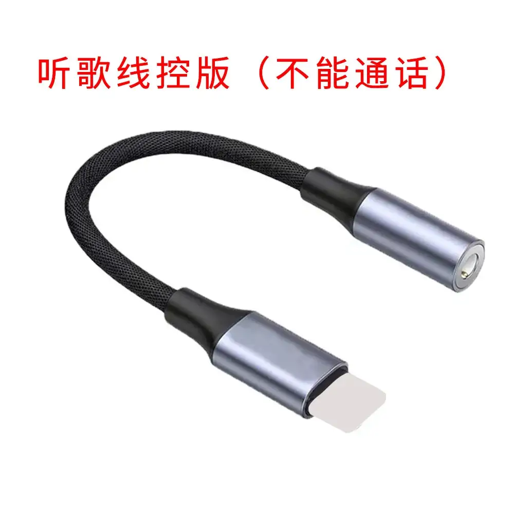 Apple 7/8/X Headset Adapter 3.5mm Converter White - Image 6