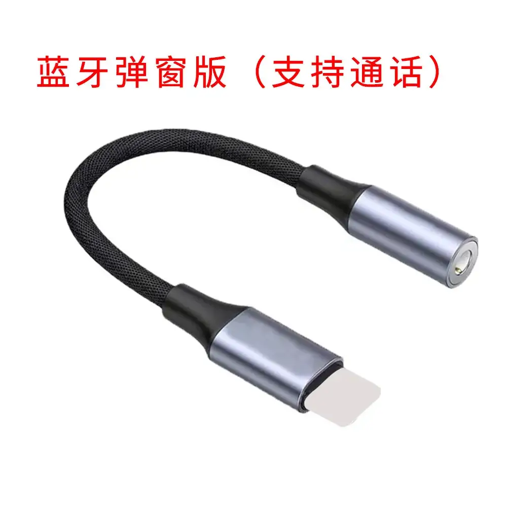 Apple 7/8/X Headset Adapter 3.5mm Converter White - Image 7